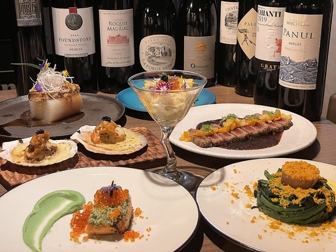 酒場 姪浜炭鉱の写真