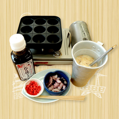 自分で作る手作りたこ焼き 9個セット