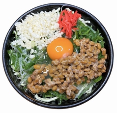 お好み焼　ネギ納豆