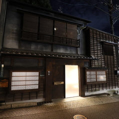 とりやまつ崎の外観1