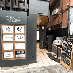 KAPOJACK カポジャックの外観1