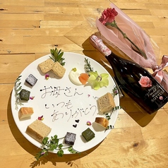 Trattotia Shun トラットリア シュンのコース写真