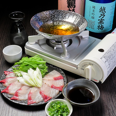 あのばしょのおすすめ料理1