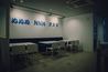 SHISHA CAFE & BAR NNN　すすきの店のおすすめポイント1