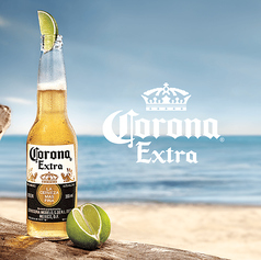 プチ マメゾンのおすすめドリンク1