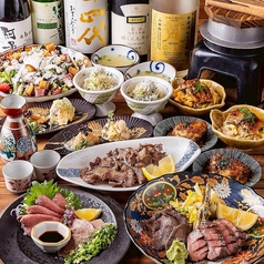 酒場ムギワラ 本町店のコース写真