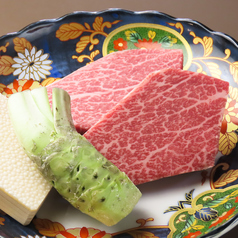 焼肉 王騎 おうき 代々木のコース写真