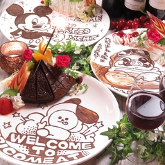 肉バル トリコミート 京橋店の特集写真