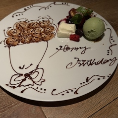 カステリーナ神宮前のおすすめ料理3