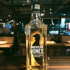 【冬限定】ホットターキー・ハニー