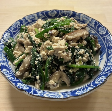 森の響 金山 神宮前店のおすすめ料理1