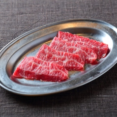 上ロース