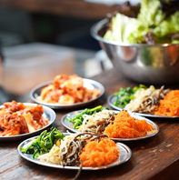 こだわりの自家製ナムル