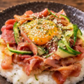 料理メニュー写真&nbsp;《絶品！》生ハムユッケ丼