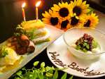 誕生日・記念日の方にはあじとからプレゼント♪九州の「うまい」が凝縮された特製デザートプレート！