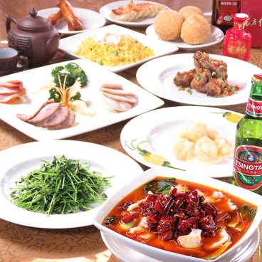 四川料理 川国志のおすすめ料理1