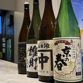 【日本酒にあうおつまみも】日本酒に合うおつまみを豊富にご用意しております♪