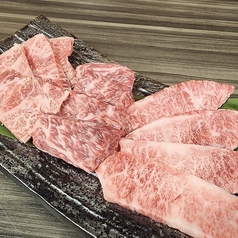 和牛焼肉 玄武苑のおすすめポイント1