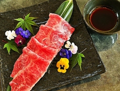 みすじ焼きすき