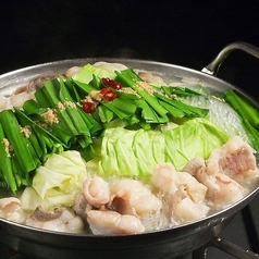 ■本格博多もつ鍋に自信あり。