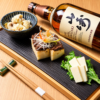 美酒の味わいを引き立てるこだわりの一皿で至福の時間を