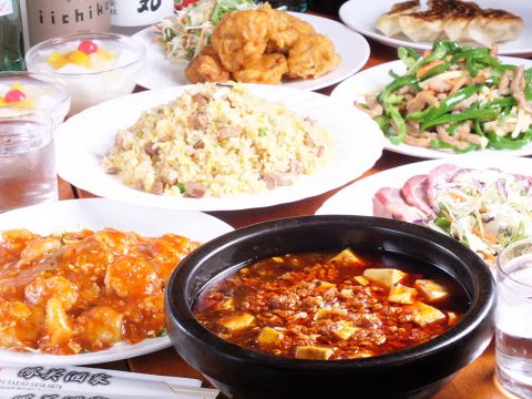 中国家庭料理 鳳美酒家 中華 のメニュー ホットペッパーグルメ