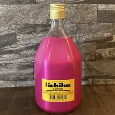 いいちこスーパー 限定ピンクボトル