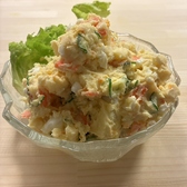 森の響 金山 神宮前店のおすすめ料理2