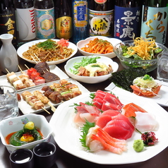 居酒屋いろは 鶴ヶ島のコース写真