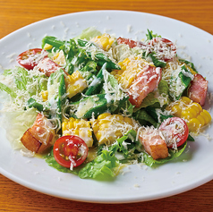 季節野菜のシーザーサラダ