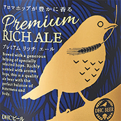 DHCビール　プレミアム　リッチ　エール　[ボトル]