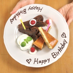 記念日・誕生日デザートプレートクーポンあります♪の写真