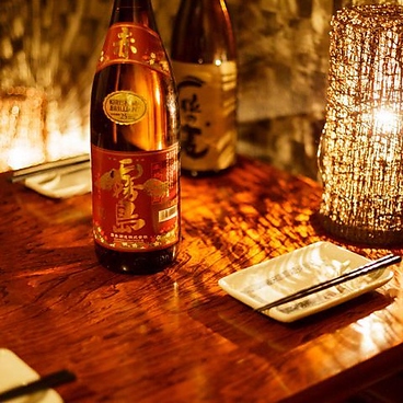 肉バーダイニング八王子の雰囲気1