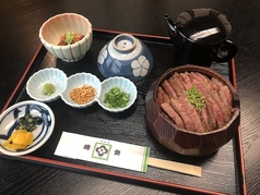 柿安 近鉄四日市店のおすすめランチ2