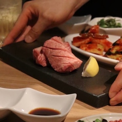 焼肉 さいもんのおすすめ料理2