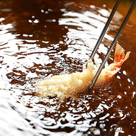 老舗の誇り！風味豊かな特選別誂胡麻油で揚げる天ぷら