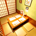 ゆったりくつろげる掘りごたつ個室ご用意しております。