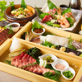 居酒屋 獅子舞 ししまい 成田店のおすすめ料理2