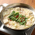 九州出身の料理長が振る舞う自家製もつ鍋は絶品！居酒屋のもつ鍋とあなどるなかれ！！