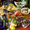 居酒屋 中権丸 難波店