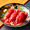 大衆焼肉 ウシニナル 多治見駅本店のおすすめポイント3