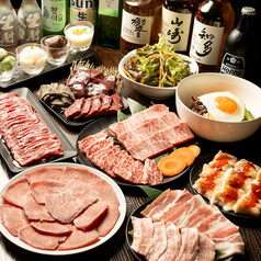 杏 ホルモン焼肉 八王子店のおすすめポイント1