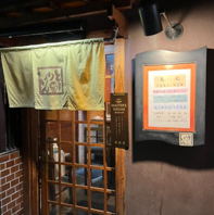 《伝統と品質の証　稲垣種鶏場の名古屋コーチン》