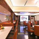 【個室完備】各種宴会×本格中華 瑞香楼 -大宮本店-の雰囲気3