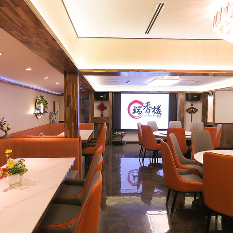 yz{i؁~e퉃 O -{{X-