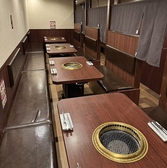 牛角 総社井手店の雰囲気2