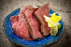 いけだ牛肉刺し