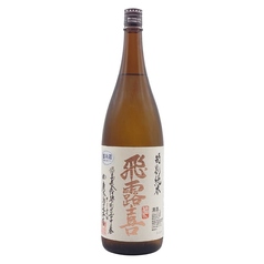 飛露喜 特別純米 グラス