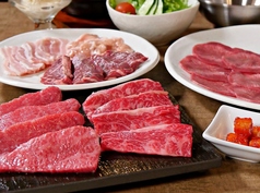 焼肉黒べこやのコース写真