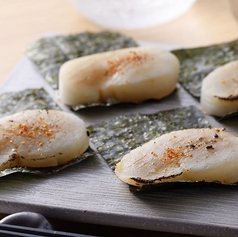 平貝の磯辺焼き